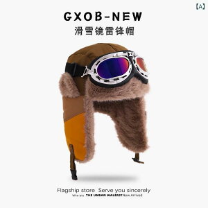 �X�q �L�b�Y �e�q �h�� ��s�X �A�r�G�C�^�[�L���b�v ���g�� �S�[�O���t�� �����ĕt�� �؂�ւ� �������� �t�@�[ �������� �j�����p �X�L�[ ��V�� �H�~