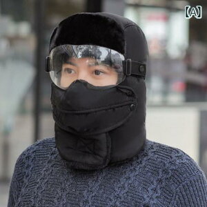 �t�F�C�X�}�X�N �j�����p �h�� �h�� �ۉ� �d���o�C�N �T�C�N�����O �X�L�[ �X�m�[�{�[�h �A�E�g�h�A �X�|�[�c �ڏo���X �o���N���o �i�C������ �����ĕt���L���b�v �t�[�h �l�b�N�E�H�[�}�[