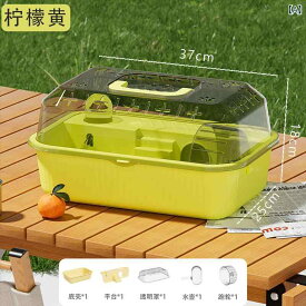 ケージ ハムスター ゴールデンハムスター アクリル製 脱走防止 透明 ハウス 飼育ケージ 大型 豪華 小動物 飼育セット ペット用品 お出かけ 手提げ 給水器 回し車 隠れ家 遊び場 観察しやすい おしゃれ かわいい 普段使い