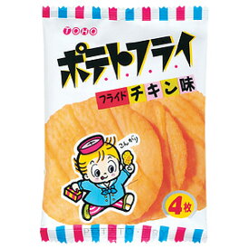 東豊製菓　ポテトフライ　フライドチキン味20入り