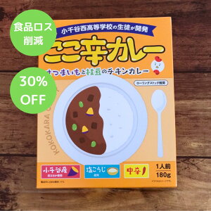 yHiX팸zhJ[ `܂Ǝ}̃`LJ[(h)` yܖ2026N110z K gg