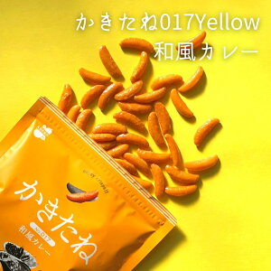  Color Yellow 017aJ[ `̎ADȖŁBDȐFŁByKفz`̎  ܂ J[ VyY CG[ J[ o[J[ F F s[ibcȂ