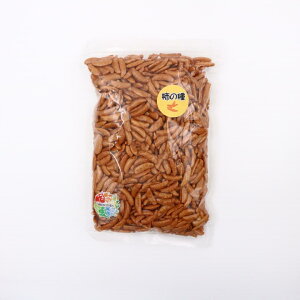 中袋 柿の種(お届け日指定不可)【阿部幸製菓】柿の種 おやつ つまみ