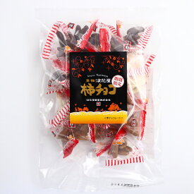 期間限定　柿チョコTP徳用袋 【浪花屋製菓】 冬限定 季節限定 得用 お買い得 ホワイトチョコ カフェラテ スイートチョコ 柿の種 おやつ おつまみ バレンタイン