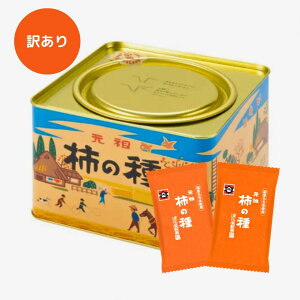 yHiX팸zc`̎12܊ʓ / Qԉفyɔjꂠz `̎ ̂ s[ibcȂ  ܂ 󂠂