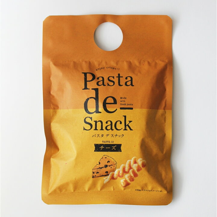 楽天市場 Pasta De Snack パスタ デ スナック チーズ 手軽なサイズと5つの味 選ぶ が楽しいワインのお供 阿部幸製菓 楽天市場 Pasta De Snack パスタ デ スナック チーズ 手軽なサイズと5つの味 選ぶ が楽しいワインのお供 阿部幸製菓
