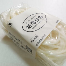 新潟白色（中太麺）2食入り／柿の種屋さんのおコメのめん 米粉麺 米粉めん 【他商品と同梱不可】