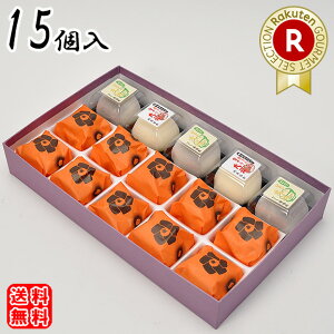 抹茶生クリーム大福3個・栗きんとん生クリーム大福2個・栗柿10個入り