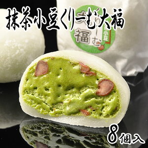[ޑ啟 8 ( Ԃ v`Mtg ӂ َq܂ Zbg N[啟 yY yY  蕨 lߍ킹 َq XC[c  j aَq Mtg v[