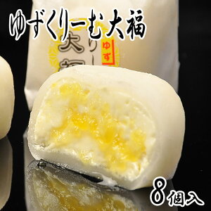 䂸[ޑ啟 8 (j aَq َq N[ yY lߍ킹   َq܂ XC[c V  v[g Mtg 蕨 p XB[c Ԃ yY 