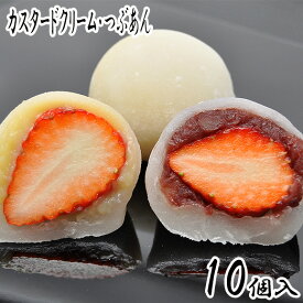 楽天市場 Zip スイーツ お菓子 の通販