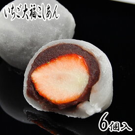 楽天市場 Zip スイーツ お菓子 の通販