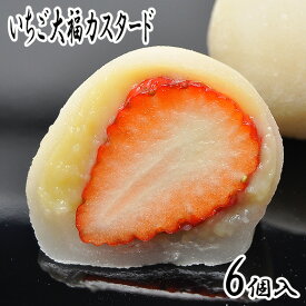 楽天市場 Zip スイーツ お菓子 の通販