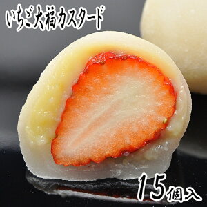 ���E�܂���IZIP! �ŏЉ� �������啟 �J�X�^�[�h 䕃X�C�[�c �������X�C�[�c �C�`�S�X�C�[�c �C�`�S�啟 �a�X�C�[�c ���َq �a�َq �v���[���g �M�t�g ���蕨 ���j�� 䕑啟 �V�� ���� ���y�Y