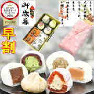  Ε Mtg aَq َq _ yVO2024 ^ 閧̃P~V[ŏЉ 򕌒Ð IƂ v[g XC[c  Hו  啟 lߍ킹 򕌒Ð