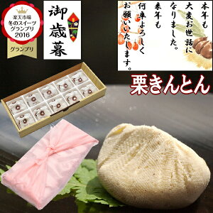 �_ P�ő�10�{ �^ ���Ε� �M�t�g �a�َq ���َq �H�̖��o�I �閧�̃P���~���V���[�ŏЉ� �򕌒��Ð� �I����Ƃ� �a���� �v���[���g �X�C�[�c ������ �H�ו� ���� �َq �l�ߍ��킹 ��������