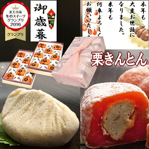 Ε Mtg aَq َq _ yVO2024 ^ 閧̃P~V[ŏЉ XC[c v[g  lߍ킹  XC[cOv1 I 100 򕌒Ð I