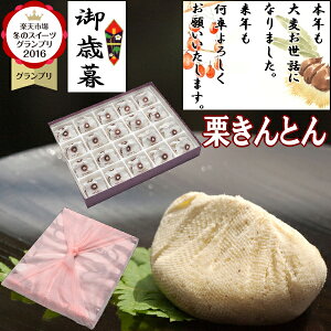 Ε Mtg aَq َq H̖oI閧̃P~V[ŏЉ 򕌒Ð IƂ a v[g XC[c  Hו  lߍ킹 䋟  XC[cO