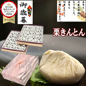 ���Ε� �M�t�g �a�َq ���َq �X�C�[�c �閧�̃P���~���V���[�ŏЉ� �a���� �v���[���g ���� �a�� � �������� �l�ߍ��킹 �Z�b�g �򕌒��Ð�I����Ƃ�X�C�[�c ������ �X�C�[�c�O