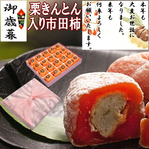 Ε Mtg aَq َq XCb`ŏЉ 򕌒Ð̌IƂsc` a v[g XC[c Hו  َq lߍ킹   t[c I yV