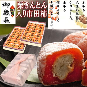 Ε Mtg aَq َq XCb`ŏЉ Ε XC[c v[g  a   lߍ킹 Zbg lC sc`  I yVLO1 򕌒Ð I