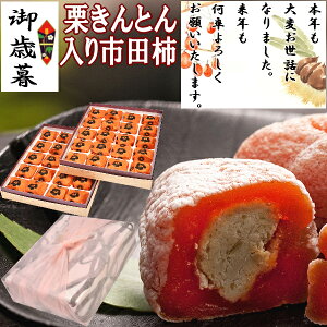 Ε Mtg aَq َq XCb`ŏЉ Mtg Ε XC[c v[g  a   Hו 蕨 lߍ킹 sc`  yVLO1 򕌒