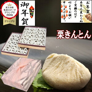 ���N�� �M�t�g �a�َq ���َq �X�C�[�c �閧�̃P���~���V���[�ŏЉ� �a���� �v���[���g ���� �a�� � �������� �l�ߍ��킹 �Z�b�g �򕌒��Ð�I����Ƃ�X�C�[�c ������ �X�C�[�c�O