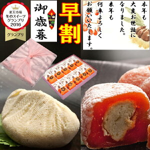 XCb`ŏЉ _ yVO2024 ^ H̖oI򕌒Ð̌IƂ IƂI` v[g aَq َq XC[c Mtg  XC[cOv1 