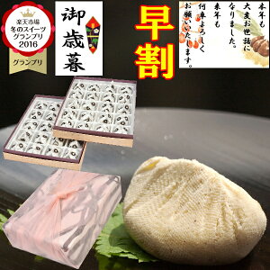 Mtg َq XC[c v[g  a   lߍ킹 Zbg 򕌒ÐIƂXC[c  XC[cOv1 I 򕌒Ð I 100 IƂ 40