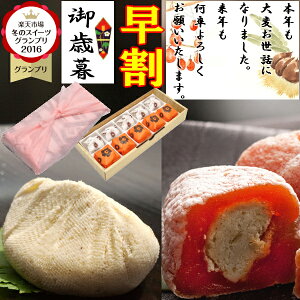 XCb`ŏЉ _ yVO2024 ^ H̖oI򕌒Ð̌IƂ IƂI` v[g aَq َq XC[c Mtg  XC[cOv1 