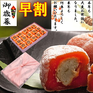 XCb`ŏЉ 򕌒Ð̌IƂsc` v[g aَq َq XC[c Mtg a Hו  َq lߍ킹   t[c I yVN1 