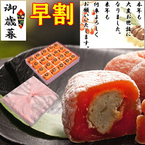 XCb`ŏЉ 򕌒Ð̌IƂsc` v[g aَq َq XC[c Mtg a Hו  َq lߍ킹   t[c I yVN1 