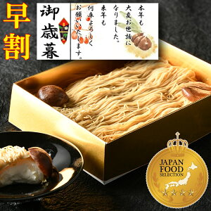 U!jŏЉ _ CpNgQ ^H̖oI򕌒Ð̌IƂ񃂃u啟 v[g aَq َq XC[c mَq Mtg  lߍ킹   