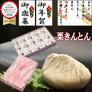 �_ P�ő�10�{ �^ ���Ε� �M�t�g ���N�� �a�َq ���َq �H�̖��o�I �閧�̃P���~���V���[�ŏЉ� �򕌒��Ð� �I����Ƃ� �a���� �v���[���g �X�C�[�c ������ �H�ו� ���� �l�ߍ��킹 �䋟 