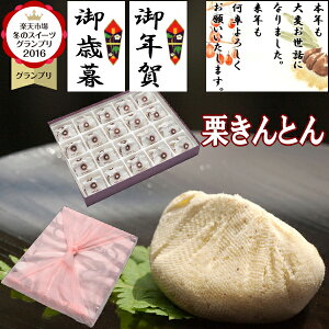 �_ P�ő�10�{ �^ ���Ε� �M�t�g ���N�� �a�َq ���َq �H�̖��o�I�閧�̃P���~���V���[�ŏЉ� �򕌒��Ð� �I����Ƃ� �a���� �v���[���g �X�C�[�c ������ �H�ו� ���� �l�ߍ��킹 �䋟 ��