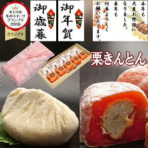 �_���������^ ���Ε� �M�t�g ���N�� �a�َq ���َq �_P�ő�10�{ �y�V�O�������2024��܁^ ���� �򕌒��Ð�̌I����Ƃ� �I����Ƃ����I�` �v���[���g �X�C�[�c �X�C�[�c�O�����v��1�� ����