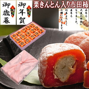 �_ P�ő�10�{ �^ ���Ε� �M�t�g ���N�� �a�َq ���َq �X�C�b�`�ŏЉ� �򕌒��Ð�̌I����Ƃ����s�c�` �v���[���g�X�C�[�c �a���� �H�ו� ���� �َq �l�ߍ��킹 ������ �������� �t��