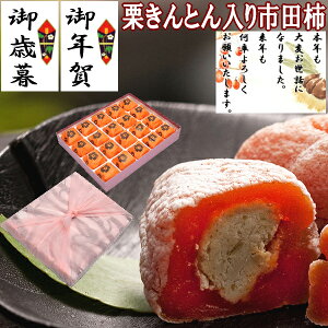 �_ P�ő�10�{ �^ ���Ε� �M�t�g ���N�� �a�َq ���َq �X�C�b�`�ŏЉ� �򕌒��Ð�̌I����Ƃ����s�c�` �a���� �v���[���g �X�C�[�c �H�ו� ���� �َq �l�ߍ��킹 ������ �������� �t��