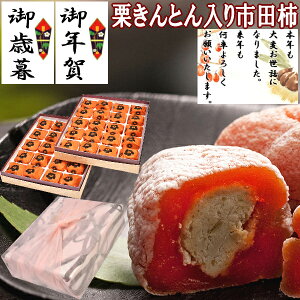 �_ P�ő�10�{ �^ ���Ε� �M�t�g ���N�� �a�َq ���َq �X�C�b�`�ŏЉ� �M�t�g ��Ε� �X�C�[�c �v���[���g ���� �a�� � �������� �H�ו� ���蕨 �l�ߍ��킹 �s�c�` ������ �y�V������