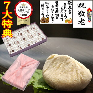 _ Pő10{ ^ hV̓ VI v[g aَq َq XC[c Mtg hV̓Mtg   { 80 70 ΂ Hו  lߍ킹 䋟  XC[cOv1