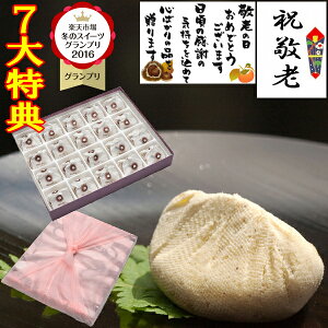 _ Pő10{ ^ hV̓ v[g aَq َq XC[c Mtg hV̓Mtg   { 80 70 ΂ Hו  َq lߍ킹 䋟  XC[cOv1