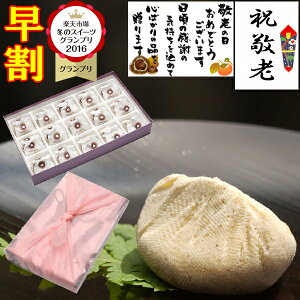 _P11{^  hV̓ v[g aَq َq XC[c Mtg hV̓Mtg   { 80 70 ΂ Hו  َq lߍ킹 䋟  XC[cOv1