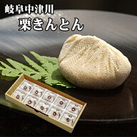 ギフト お菓子 和菓子 スイーツ おもしろ おしゃれ 個包装 チョコ 以外 義理 職場 食べ物 高級 和風 誕生…