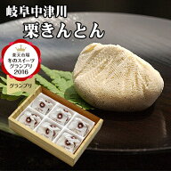 お菓子 和菓子 スイーツ おもしろ おしゃれ 個包装 チョコ 以外 義理 職場 食べ物 高級 和風 お取り寄せ …