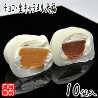 お菓子 スイーツ 和菓子 詰め合わせ ギフト 洋菓子 贈り物 お取り寄せ 手土産 お土産 菓子折り 餅 岐阜 …