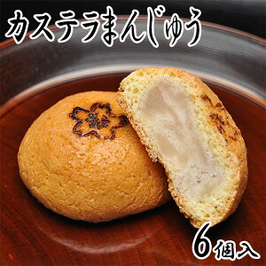 JXe܂񂶂イ y6z yY َq aXC[c َq aَq av[g  蕨 ސE  yY \  َq܂ Ԃ  p  Mtg V