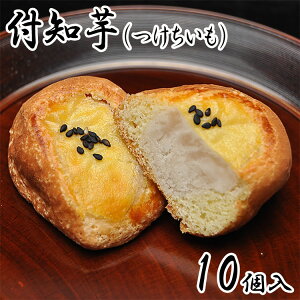tm () y10zj yY َq aXC[c َq aَq XC[c av[g Mtg 蕨 V yY َq܂ Ԃ  AȓyY v`Mtg X