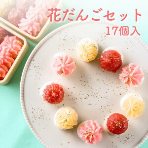 yTԃLO1ʁzԂ񂲃Zbg 񂱂 IƂ Iׂ2 ~N XC[c cq  aَq Mtg j j oYj a Qq bZ[WJ[h v[g 