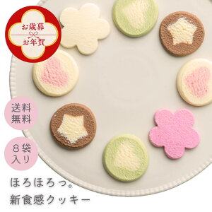 yΕENꑁIzVH NbL[ 킹悤 VRNbL[ aَq XC[c Mtg j j oYj a  蕨 v`Mtg yY   AȓyY 