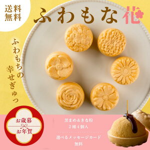 yΕENꑁIzӂȉ  ȕ   Œ Ε Ȃ   XC[c Mtg j j oYj a bZ[WJ[h v[g AȓyY a 